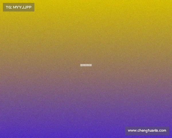 高尔夫球最新比赛